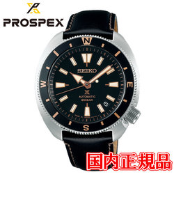 国内正規品 SEIKO セイコー PROSPEX プロスペックス Fieldmaster 自動巻 メンズ腕時計 SBDY103