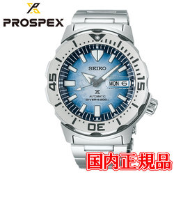 国内正規品 SEIKO セイコー PROSPEX プロスペックス Diver Scuba Save the Ocean Special Edition 自動巻 メンズ腕時計 SBDY105