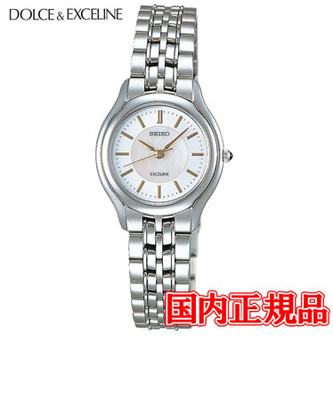 オンラインストアサイト セイコー セレクション SWFH109 レディース 腕時計 ソーラー電波　美品 腕時計(アナログ)