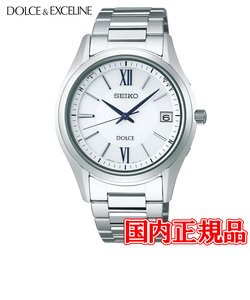 国内正規品 SEIKO セイコー Dolce＆Exceline ドルチェ＆エクセリーヌ ソーラー電波修正 メンズ腕時計 SADZ185