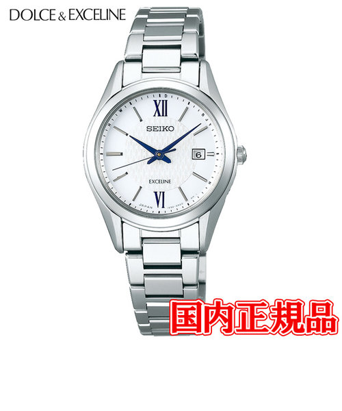 SEIKO セイコー EXCELINE レディース 腕時計 ソーラー