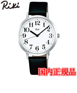 国内正規品 SEIKO セイコー ALBA アルバ Riki リキ スタンダード クオーツ メンズ腕時計 AKPK424
