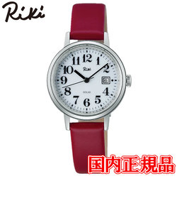 国内正規品 SEIKO セイコー ALBA アルバ Riki リキ スタンダードソーラー モデル ソーラー レディース腕時計 AKQD401