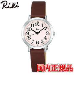 国内正規品 SEIKO セイコー ALBA アルバ Riki リキ スタンダード クオーツ レディース腕時計 AKQK409