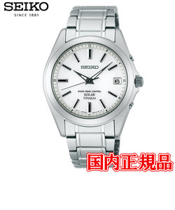 国内正規品 SEIKO セイコー SEIKO SELECTION セイコーセレクション ソーラー電波修正 メンズ腕時計 SBTM213