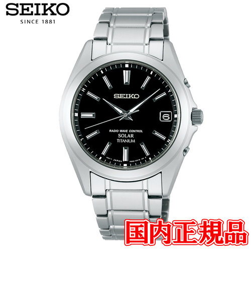 国内正規品 SEIKO セイコー SEIKO SELECTION セイコーセレクション