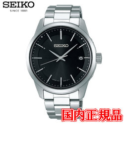 国内正規品 SEIKO セイコー SEIKO SELECTION セイコーセレクション ソーラー電波修正 メンズ腕時計 SBTM255