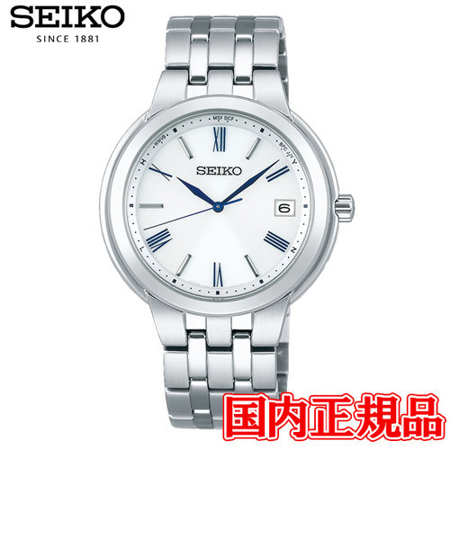 【新品】セイコーSEIKO腕時計 メンズ ソーラー電波 SBTM281約43×38×9mm