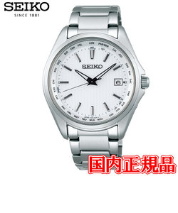 国内正規品 SEIKO セイコー SEIKO SELECTION セイコーセレクション ソーラー電波修正 メンズ腕時計 SBTM287
