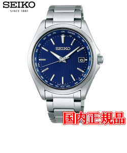 国内正規品 SEIKO セイコー SEIKO SELECTION セイコーセレクション ソーラー電波修正 メンズ腕時計 SBTM289