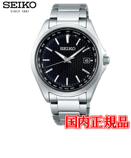 国内正規品 SEIKO セイコー SEIKO SELECTION セイコーセレクション ソーラー電波修正 メンズ腕時計 SBTM291