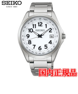 国内正規品 SEIKO セイコー SEIKO SELECTION セイコーセレクション ソーラー電波修正 メンズ腕時計 SBTM327