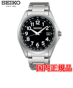 国内正規品 SEIKO セイコー SEIKO SELECTION セイコーセレクション ソーラー電波修正 メンズ腕時計 SBTM329