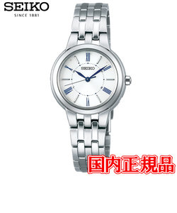 国内正規品 SEIKO セイコー SEIKO SELECTION セイコーセレクション ソーラー電波修正 レディース 腕時計 SSDY031