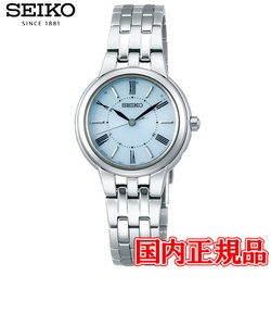 国内正規品 SEIKO セイコー SEIKO SELECTION セイコーセレクション ソーラー電波修正 レディース 腕時計 SSDY037