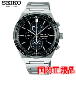 国内正規品 SEIKO セイコー SEIKO SELECTION セイコーセレクション ソーラー メンズ腕時計 SBPJ025