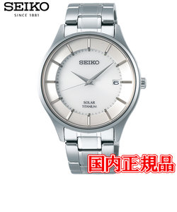 国内正規品 SEIKO セイコー SEIKO SELECTION セイコーセレクション ソーラー メンズ腕時計 SBPX101