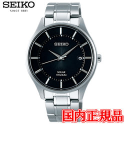 国内正規品 SEIKO セイコー SEIKO SELECTION セイコーセレクション ソーラー メンズ腕時計 SBPX103