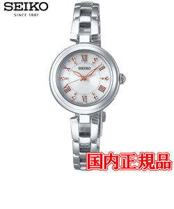 国内正規品 SEIKO セイコー SEIKO SELECTION セイコーセレクション ソーラー電波修正 レディース腕時計 SWFH089