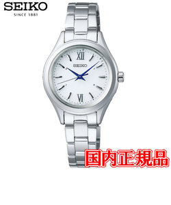 国内正規品 SEIKO セイコー SEIKO SELECTION セイコーセレクション ソーラー電波修正 レディース腕時計 SWFH109