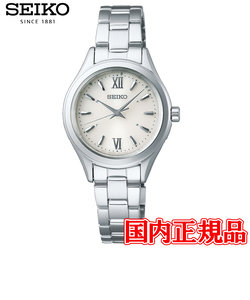 国内正規品 SEIKO セイコー SEIKO SELECTION セイコーセレクション ソーラー電波修正 レディース腕時計 SWFH111