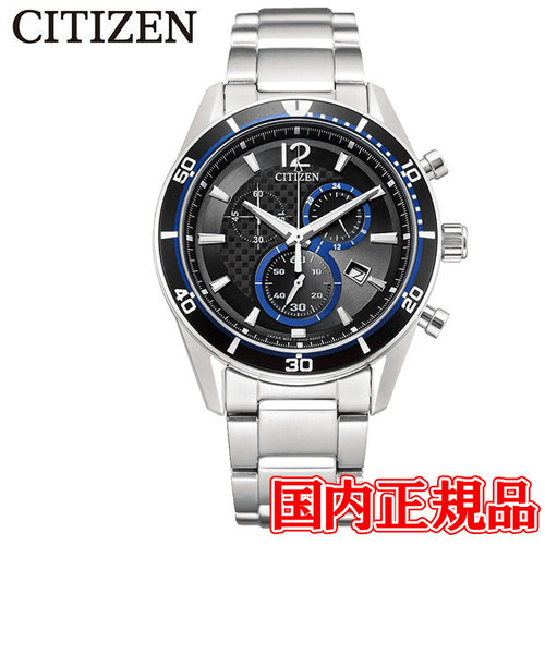 【本物新品保証】 CITIZEN腕時計 CITIZEN COLLECTION シチズンコレクション 光発電エコ ドライブ agia.lt