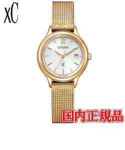国内正規品 CITIZEN シチズン XC クロスシー mizu collection 光発電エコ・ドライブ レディース腕時計 EW2633-50A