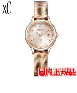 国内正規品 CITIZEN シチズン XC クロスシー mizu collection 光発電エコ・ドライブ レディース腕時計 EW2635-54A