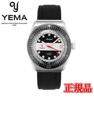 YEMA | イエマの時計通販 | u0026mall（アンドモール）三井ショッピングパーク公式通販