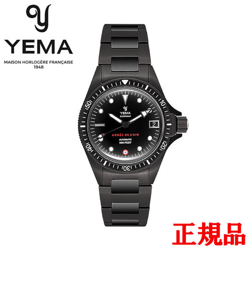 20%OFF 正規品 YEMA イエマ フレンチエアフォース ブラック リミテッドエディション 自動巻き メンズ腕時計 送料無料 YAA41-3AMS