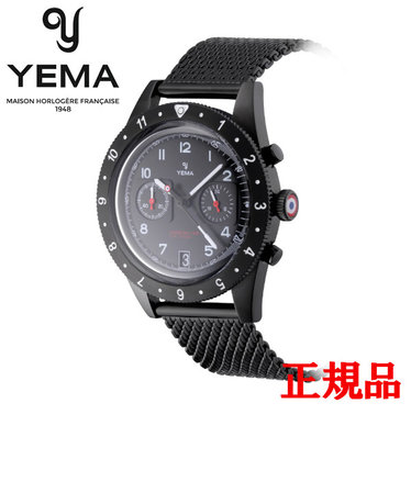 yema フレンチエアフォース YAA41-3AMS腕時計(アナログ)