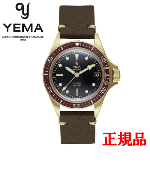 15%OFF 正規品 YEMA イエマ スーパーマン ブロンズ ボルドー 自動巻き メンズ腕時計 送料無料 YSUPZ20D39-AUS