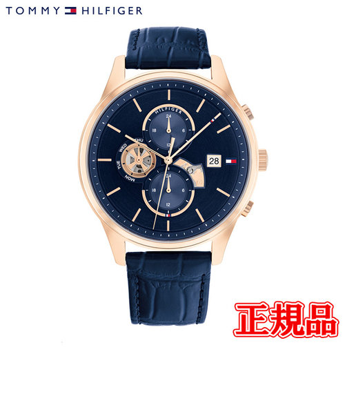 ★トミーヒルフィガー 腕時計 メンズ 1710503watchselectshop