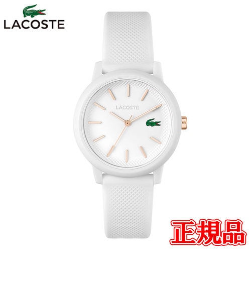 国内正規品 LACOSTE ラコステ 12.12 クォーツ レディース腕時計