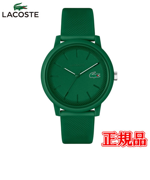 国内正規品 LACOSTE ラコステ 12.12 クォーツ メンズ腕時計 2011170