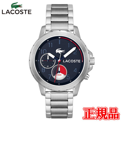 国内正規品 LACOSTE ラコステ ENDURANCE クォーツ メンズ腕時計 