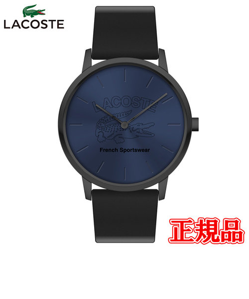 国内正規品 LACOSTE ラコステ CROCORIGIN クォーツ メンズ腕時計 2011213