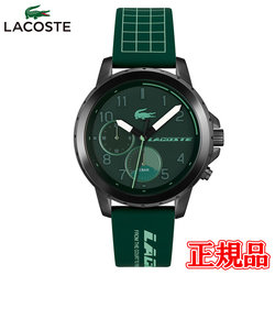 国内正規品 LACOSTE ラコステ ENDURANCE クォーツ メンズ腕時計 2011218