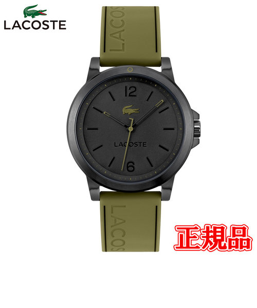 国内正規品 LACOSTE ラコステ COURT クォーツ メンズ腕時計 2011220
