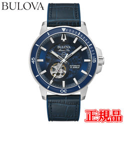 正規品 BULOVA ブローバ Marine Star マリンスター 自動巻き メンズ腕時計 96A291