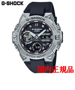 正規品 カシオ G-SHOCK G-STEEL GST-B400 Series タフソーラー メンズ腕時計 GST-B400-1AJF