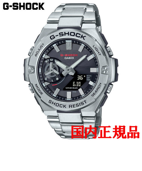 正規品 カシオ G-SHOCK G-STEEL GST-B500 Series タフソーラー メンズ腕時計 GST-B500D-1AJF