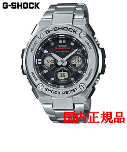 正規品 カシオ G-SHOCK G-STEEL Mid Size Series タフソーラー メンズ腕時計 GST-W310D-1AJF