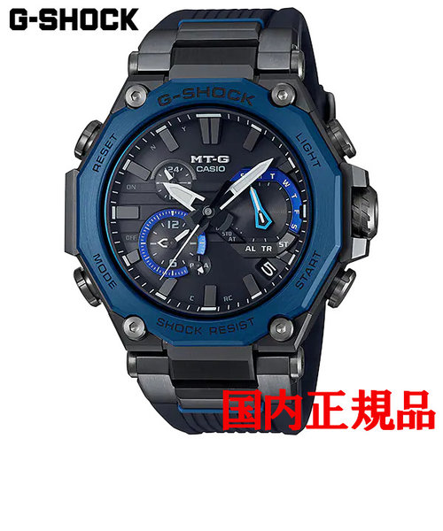 正規品 カシオ G-SHOCK MTG-B2000 Series タフソーラー メンズ腕時計 MTG-B2000B-1A2JF