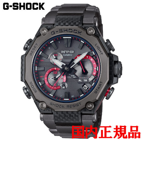 正規品 カシオ G-SHOCK MTG-B2000 Series タフソーラー メンズ腕時計