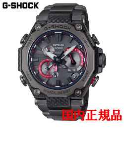 正規品 カシオ G-SHOCK MTG-B2000 Series タフソーラー メンズ腕時計 MTG-B2000YBD-1AJF
