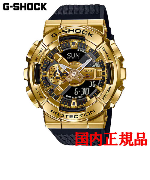 正規品 カシオ G-SHOCK 110 Series クォーツ メンズ腕時計 GM-110G-1A9JF