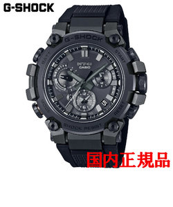 正規品 カシオ G-SHOCK MTG-B3000 Series タフソーラー メンズ腕時計 MTG-B3000B-1AJF