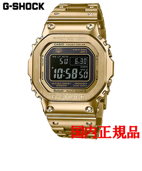 正規品 カシオ G-SHOCK 5000 Series タフソーラー メンズ腕時計 GMW-B5000GD-9JF