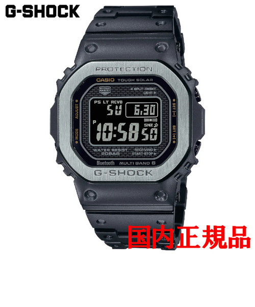 正規品 カシオ G-SHOCK 5000 Series タフソーラー メンズ腕時計 GMW-B5000MB-1JF